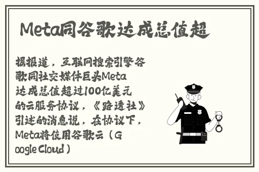 顾家三个女儿一锅烩大团圆