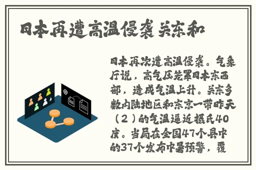 911黑料反差