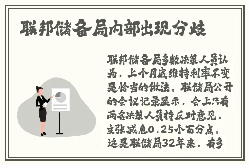 看一天草民宅