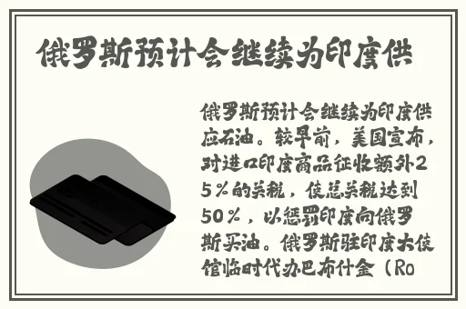 日本阿v免费费视频完整版