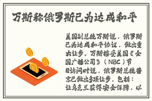伽罗太华躺在床上分泌白色分泌物图片