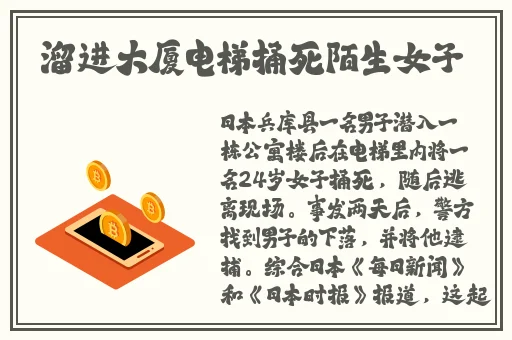 早上起来就装得满满的牛奶壶
